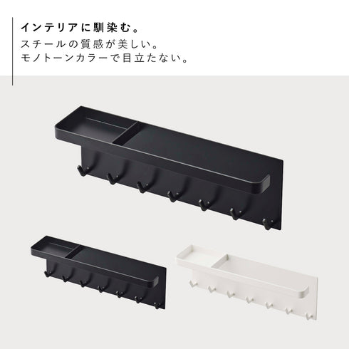 トレー付き マグネットアンブレラホルダー タワー.|s2
